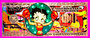 Betty Boop 1000 dollars_8